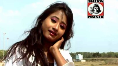 Nagpuri Song | रेल गाड़ी छुकुर छुकुर आवत है [