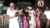 Nagpuri Song | छोड़ा छोड़ी नाचत है [ Ignesh Kumar