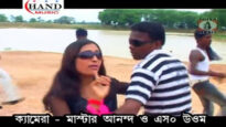 Purulia Song 2022 [ Tomar Preme Jaale ] Bimal Sahis