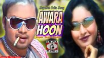 Awara Hoon | आवारा हूँ | New Latest Odia Superhit
