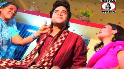{ Aage Aage Band Baaja } Dinesh Deva | Nagpuri