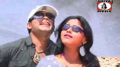 { Dil Ke Churai } Bunty Singh & Supriya |