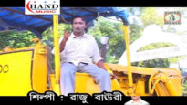 Purulia Song 2022 [ Sokhi Tore Missed Call ] Raju