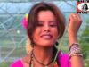{ Badi Dina Holak Guiya } Nagpuri Song 2023 |
