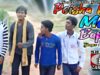 Poisa Nahi Mor Baper ​| New Latest Odia Superhit Song
