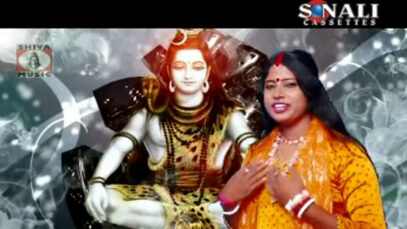 Purulia Bhakti Song 2022 [ Bhola Babar Dewana ] Sushma