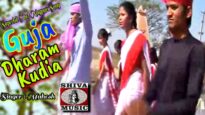 Guja Dharam Kudia | New Latest Nagpuri Video Song 2022