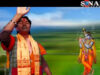 Purulia Bhakti Song 2022 [Krishno Krishno Bol] Bishwanath | Superhit