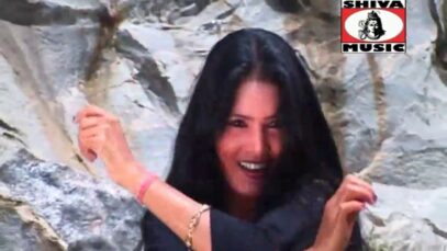 { Pyar ka Rog } Nagpuri Song 2023 | Sadri