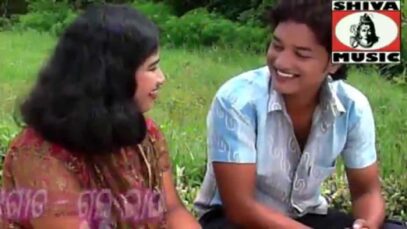 Odia Song 2023 | Jivon Re Bhul Kari Nahi |