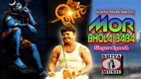 Mor Bhola | मोर भोला | Egnesh [ New Latest