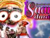 Saaro Duniya | सारो दुनिया | New Odia Bhajan Song