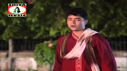 Odia Song 2023 | Janha Re { Male Version }