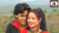 { Karia Kesh } Nagpuri Song 2023 | Sadri Song