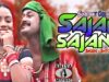 Sajani Sajani | सजनी सजनी | New Odia Super Hit