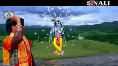 Purulia Bhakti Song 2022 [ Hori Namer Feriwala ] Bishwaath