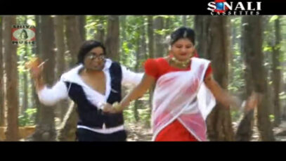 Purulia Song 2022 [ Premer Lila ] Nadu Gopal |