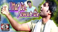Utar De Jawab De ​| New Latest Odia Superhit Song