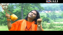 Baul Gaan 2022 [ Mayer Loko Gaan ] Nadu Gopal