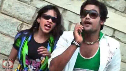 { Abcd } Kurukh Oraon Song 2023 | New Song