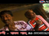 Purulia Song 2022 [ Choto Dhan Kute Kute ] Badal