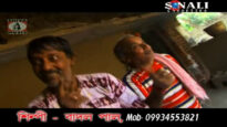 Purulia Song 2022 [ Choto Dhan Kute Kute ] Badal