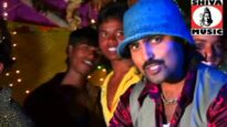 { Dila Garah Geylayak } Dinesh Deva | Nagpuri Song