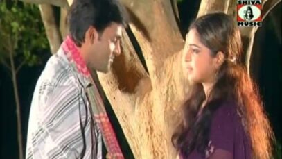Odia Song 2023 | Priya Tor Prem | Superhit Song