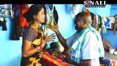 Purulia Dialouge 2022 [ Jamun Tamun ] Superhit { Manbhum