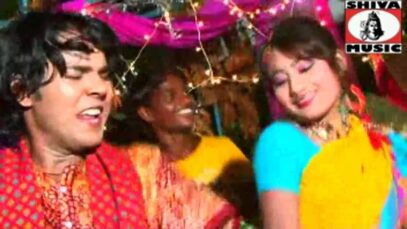 { Danda Hilaona } Nagpuri Song 2023 | Sadri Song
