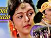 Phul Haaro | फूल हारो | Hemalata Das | New