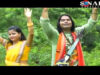 Baul Gaan 2022 [ Aamra lal Mati Bankura Ke ]
