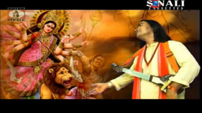 Baul Gaan 2022 [ Ho Maa Durga Go ] Nadu