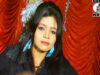 { Chandwa Latehar Geylo Barati } Nagpuri Song 2023 |