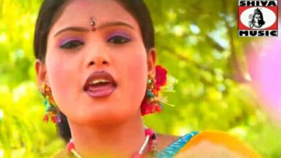 { Kalkata Kar Shadi } Nagpuri Song 2023 | Sadri