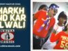 Jharkhand Kar Dilwali | Pawan | Pankaj | Monika [