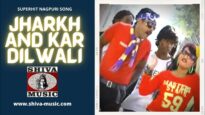 Jharkhand Kar Dilwali | Pawan | Pankaj | Monika [