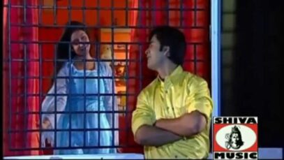 Odia Song 2023 | Prem Helani | Superhit Song {