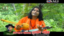 Baul Gaan 2022 [ 🪕Ki Je Jontrona ] Nadu Gopal