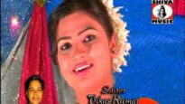 { Mor Songe Prem Kari } Dinesh Deva | Nagpuri