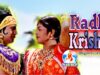 Radha Krishna | Hemlata Das | New Shree Krishna Bhajan