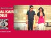 Pagal Kair Dele | Pawan | Pankaj | Monika [