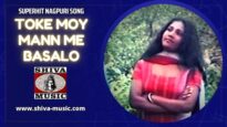 Toke Moy Mann Me Basalo | Pawan | Pankaj |