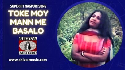 Toke Moy Mann Me Basalo | Pawan | Pankaj |