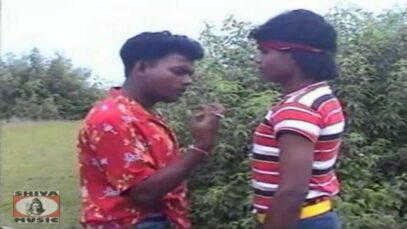 { Tapori Chaila Part :2 } Bablu, Bishnu, Poonam |