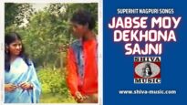 Jabse Moy Dekhona Sajni | Pawan | Pankaj | Monika