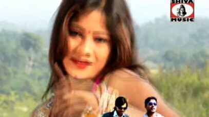 { Kon Goriya } Nagpuri Song 2023 | Sadri Song