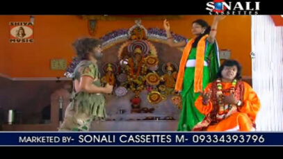 Purulia Song 2022 [ Prothoko Proman ] Badal Pal |