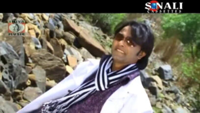 Purulia Song 2022 [ Janemann ] Raman Gupta | Superhit