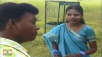 { Tapori Chaila Part :5 } Bablu, Bishnu, Poonam |